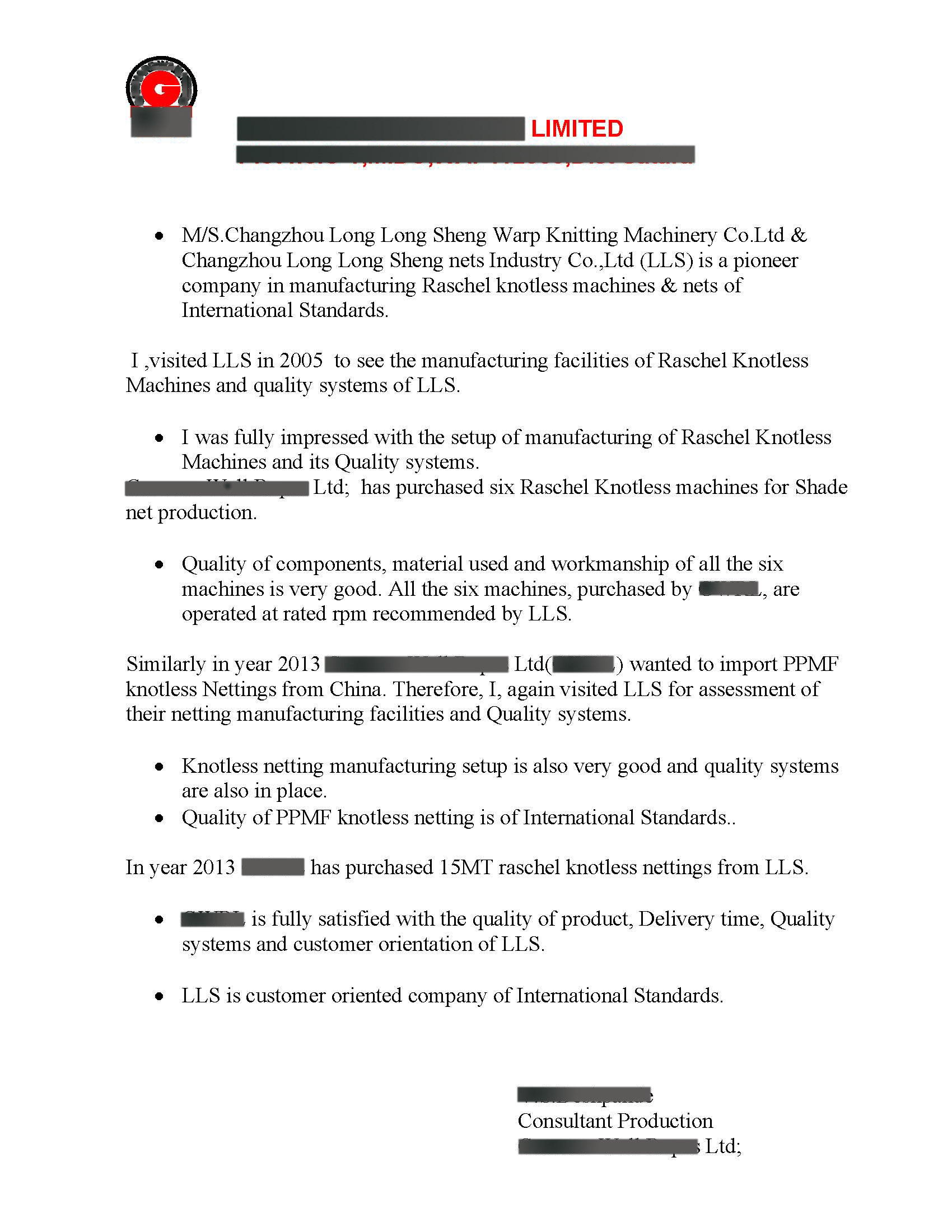 國外某客戶的來信